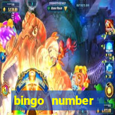 bingo number generator 1 25