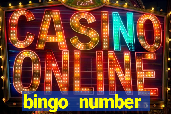 bingo number generator 1 25