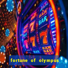 fortune of olympus slot reclame aqui