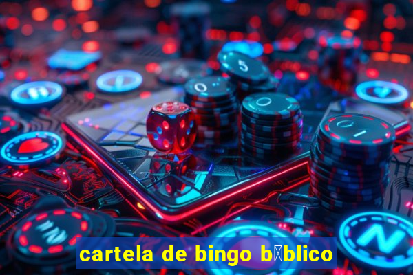 cartela de bingo b铆blico