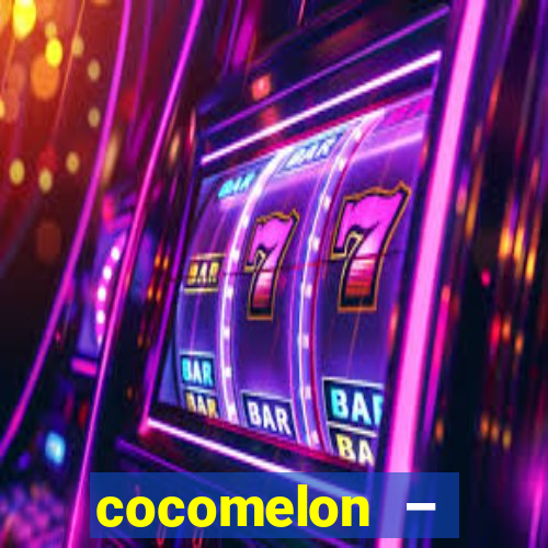 cocomelon – nursery rhymes bingo