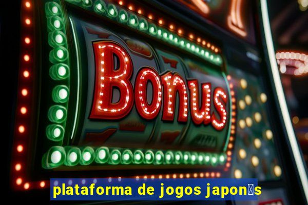 plataforma de jogos japon锚s