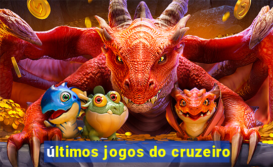 últimos jogos do cruzeiro