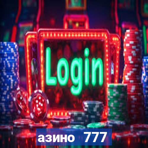 азино 777 казино 777