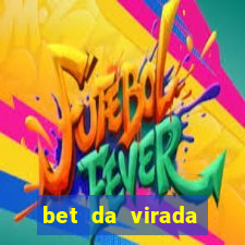 bet da virada reclame aqui