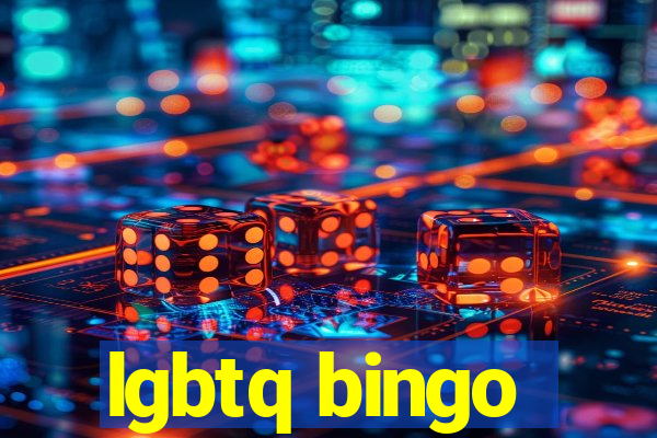 lgbtq bingo