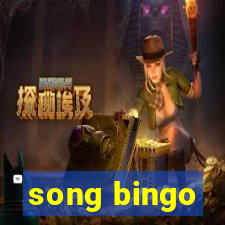 song bingo