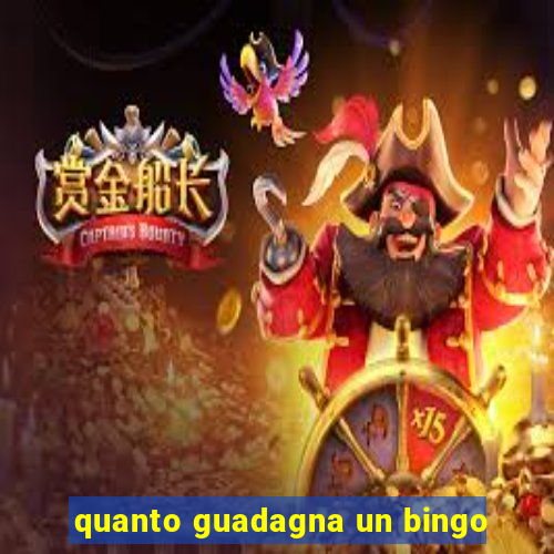 quanto guadagna un bingo