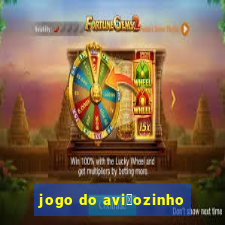 jogo do avi茫ozinho