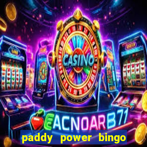 paddy power bingo bonus code