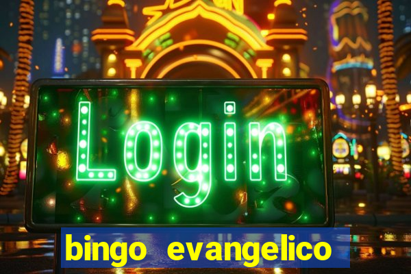 bingo evangelico para imprimir