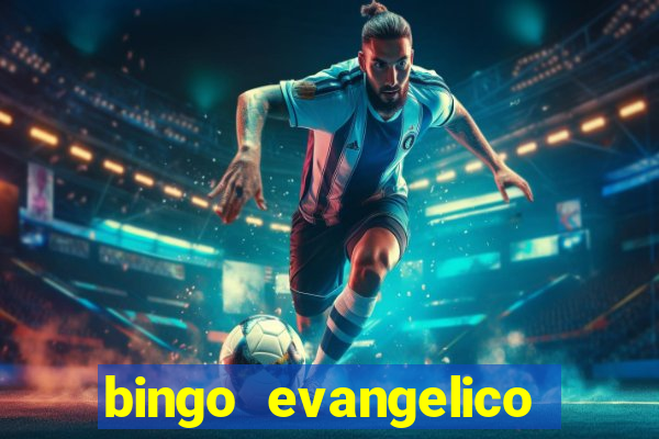 bingo evangelico para imprimir