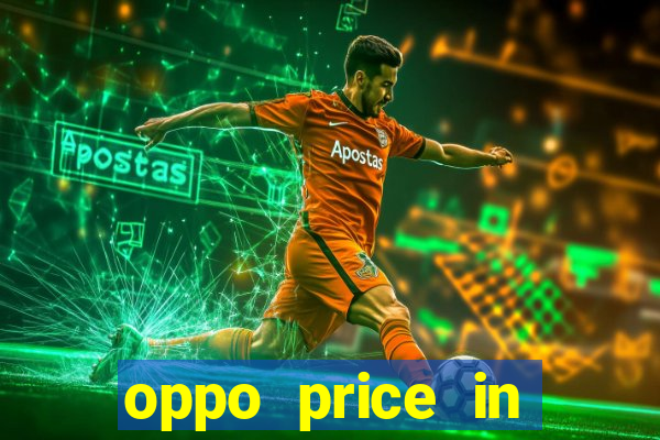 oppo price in nigeria slot